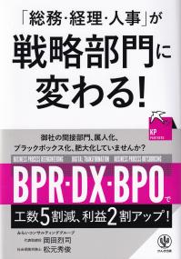 取り寄せ商品