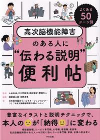 取り寄せ商品