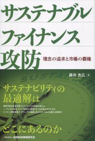 取り寄せ商品