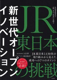 取り寄せ商品