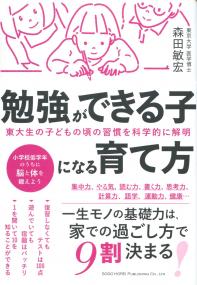 取り寄せ商品