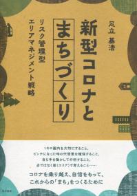 取り寄せ商品
