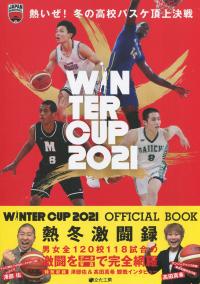 WINTER CUP 2021 OFFICIAL BOOK