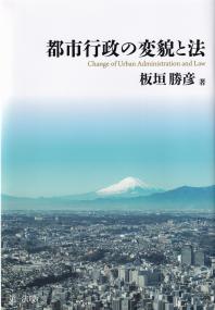取り寄せ商品