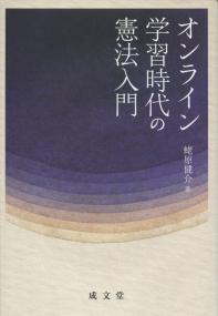 取り寄せ商品