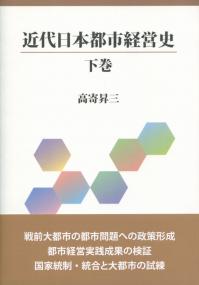 取り寄せ商品
