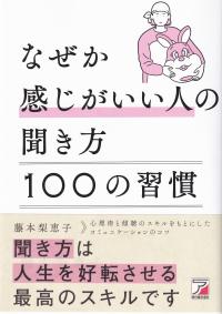 取り寄せ商品