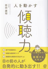 取り寄せ商品