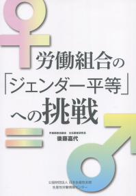 取り寄せ商品