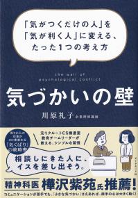 取り寄せ商品