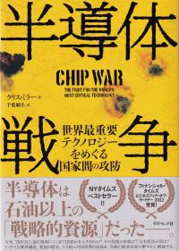 取り寄せ商品