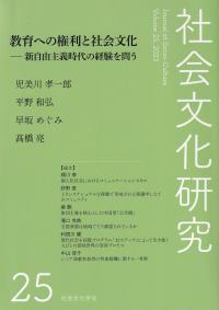 取り寄せ商品