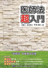 発送可