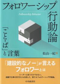 取り寄せ商品