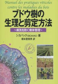 取り寄せ商品