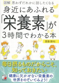 取り寄せ商品