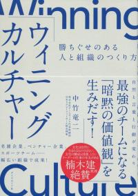 取り寄せ商品