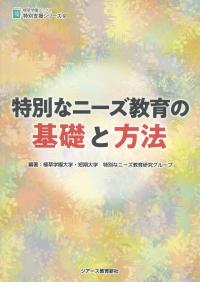 取り寄せ商品