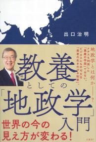 取り寄せ商品
