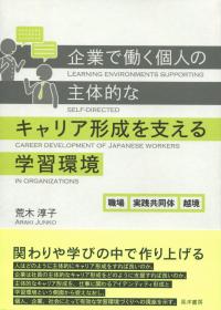 取り寄せ商品