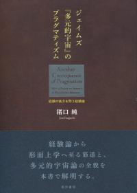取り寄せ商品