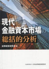 取り寄せ商品