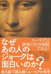 取り寄せ商品