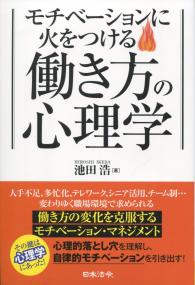 取り寄せ商品