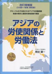 取り寄せ商品