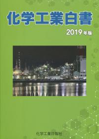 取り寄せ商品