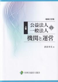在庫僅少