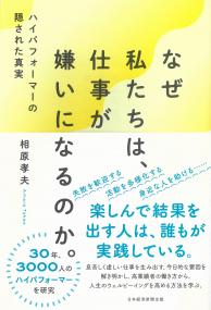 取り寄せ商品