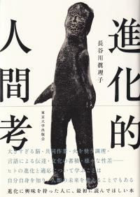取り寄せ商品