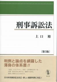 取り寄せ商品