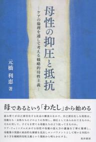 取り寄せ商品