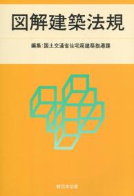 品切・絶版