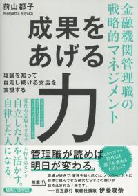 取り寄せ商品