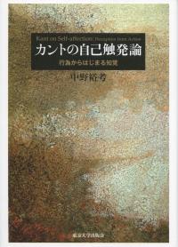 取り寄せ商品