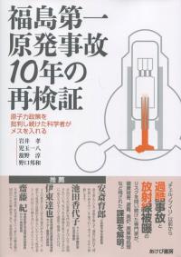 取り寄せ商品