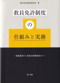 取り寄せ商品