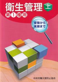 品切・絶版
