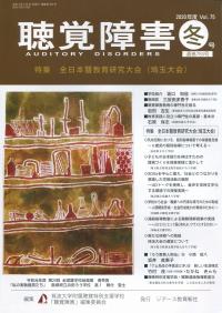 取り寄せ商品