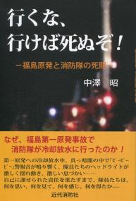 取り寄せ商品