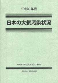 取り寄せ商品