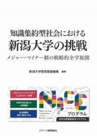 取り寄せ商品