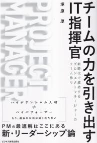 取り寄せ商品