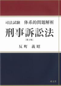 取り寄せ商品