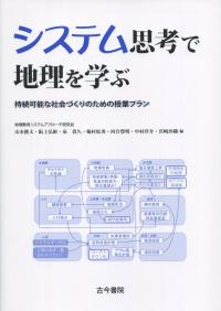 取り寄せ商品