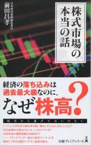 取り寄せ商品