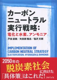 取り寄せ商品